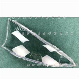◇三菱 グランディス ヘッドライト レンズ 2003-2009 新品 交換用 -RE-1015