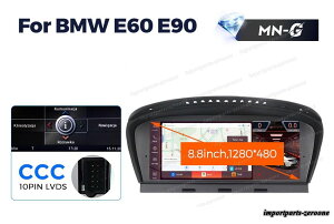 BMW 5�V���[�Y E60 E61 3�V���[�Y E90 E91 E92 CCC �A���h���C�h�i�r 8.8�C���` 668S 6+64G -RA-1104