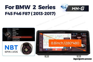 Bmw 2 V[Y F22 F45 F46 F87 NBT AhChir 8.8C` 668S 6+64G -RA-1110