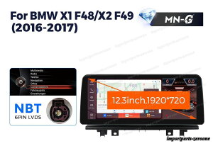 BMW X1 F48 2016-2017 NBT AhChir 12.3C` 668S 6+64G -RA-1134