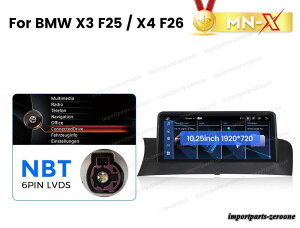 BMW X3 F25 NBT AhChir 10.25C` 2+64G - RA-1018