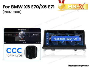 BMW X5 X6 E70 2011-2014 CCC AhChir 10.25C` 2+64G - RA-1020