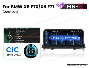 BMW X5 X6 E70 2011-2014 CIC AhChir 10.25C` 2+64G - RA-1021