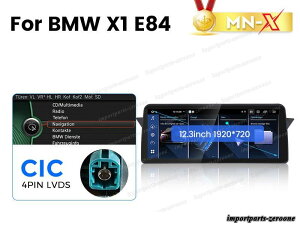 BMW X1 E84 CICAhChir 12.5C` 2+64G -RA-1035