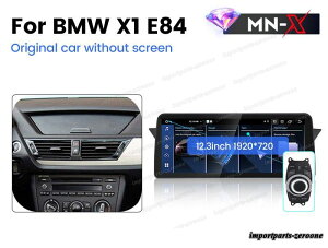 BMW X1 E84 j^[Ȃ AhChir 12.5C` 2+64G -RA-1034