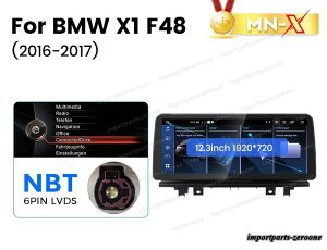 BMW X1 F48 2016-2017 NBT AhChir 12.5C` 2+64G -RA-1036