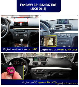 BMW E87 1�V���[�Y 2005-2011 CIC �A���h���C�h�i�r 12.5�C���` 4core 2+64G -RA-1048