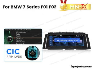 BMW 7 V[Y F01 F02 CIC AhChir 10.25C` 2+64G -RA-1052