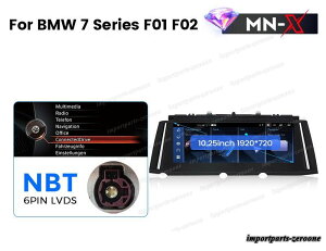 BMW 7 V[Y F01 F02 NBT AhChir 10.25C` 2+64G -RA-1053