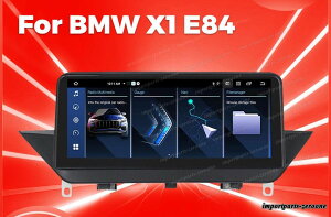 bmw X1 E84 2009-2015 CIC AhChir 10.25C` 2+64G -RA-1064