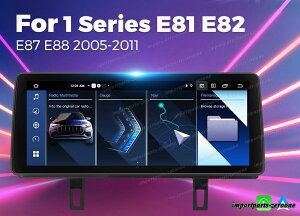 bmw 1V[YE87 CIC AhChir 12.3C` 2+64G -RA-1077