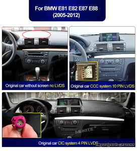 BMW E60 CIC AhChir 10.25C` 2+64G -RA-1075