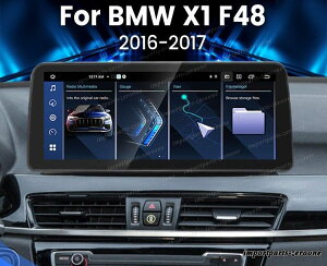 bmw X1 F48 EVO AhChir 12.3C` 2+64G [RA-1090