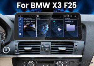 bmw X3 F25 X4 F26 EVO AhChir 12.3C` 2+64G -RA-1093