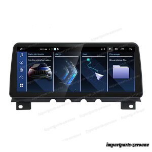 bmw 7V[YF01 F02 CIC AhChir 12.3C` 2+64G -RA-1098