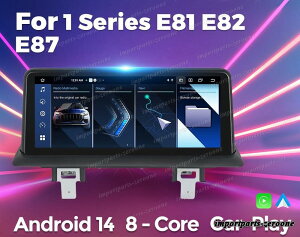 BMW E87 1�V���[�Y 2005-2011 CCC �A���h���C�h�i�r 12.5�C���` 4core 2+64G -RA-1049