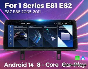 BMW 1V[Y E87 2005-2011 CCC AhChir 12.5C` 2+64G - RA-1052