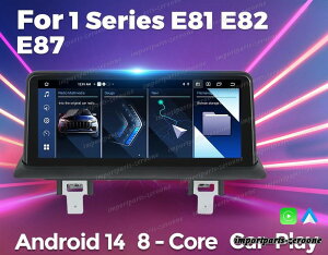 BMW 1V[Y E87 XN[Ȃ LHD AhChir 10.25C` 2+64G -RA-1010