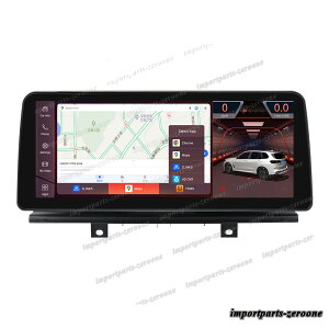 BMW X5 F15 2014-2017 EVO �A���h���C�h�i�r 12.3�C���` 668S 6+64G -RA-1113