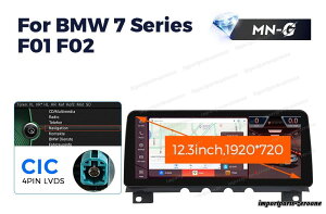 bmw 7 V[Y F01 F02 2009-2015 CIC AhChir 12.3C` 668S 6+64G -RA-1131