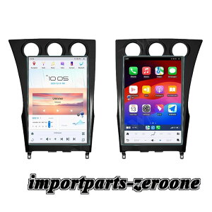 jbT 350Z Z33 (2002-2008) p 14.5C` Android 13.0 ʃJ[ir CarPlay/Android Auto Ή DSP }`fBAI[fBIXeI -RA-1257
