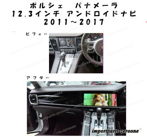 |VF@pi[@12.3C`@AhChir@2011`2017@64GB{4G@-RA-1019