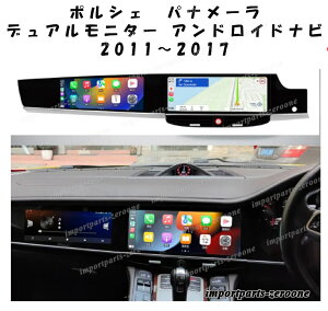 |VF@pi[@12.3C`@fAj^[@AhChir@2011`2017@128GB{8G@-RA-1020