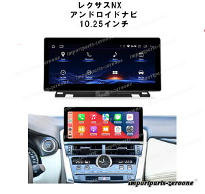 NTX@NX@AhChir@10.25C`@2G+32GB@-RA-1022