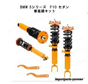 BMW@5V[Y@F10@Z_@2009`2016@ԍLbg@-RA-1023