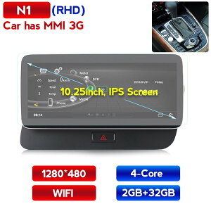 AEfB Q5 2009-2017 @AhChir@N1 mmi 3G@-MDA-1013-5