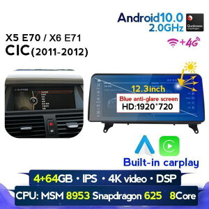 BMW X5 E70 2011-2012 AhChir@rgC carplay 12.3C` 64G CIC@@-YA-1136