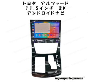 g^@At@I[h@AhChir@20n@2008-2014@11.5C`@2K@64GB{4G@Enhp@-RA-1012