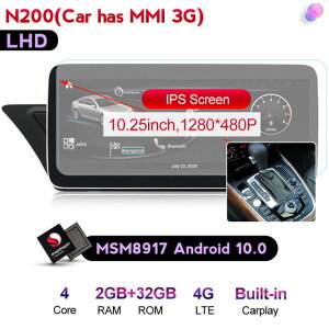 �A�E�f�BA4L B8 A5 2009-2016 �@�A���h���C�h�i�r�@N200 LHD MMI 3G�@-MDA-1012-2