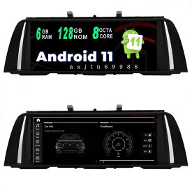 BMW　5シリーズ　 F10 F11 2010-2016 　アンドロイドナビ　 10.25 インチ　Android11　　CarPlay　-ADN-1001