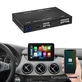 AndroidマルチメディアプレーヤーワイヤレスカープレイアダプターAppleメルセデスベンツNTG 4.0 4.5 5.0 iOS用エアプレイスクリーンミラー　-AAT-1138