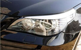 ◇ BMW 5シリーズ E60 E61 04-10 ヘッドライト レンズ 左 前期 後期用 -RE-1025