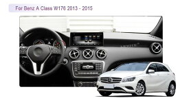 ベンツAクラスW176　2013〜2015　アンドロイドナビ　DVD　4G　LTE　WIFI　GPS　日本語　A160 A180 A200 A220 A250 CDI A45 AMG1206