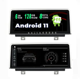 BMW 　3シリーズ　 アンドロイドナビ　　 10.25 インチ　Android11　　CarPlay　F30 F31 F32 F33 NBT 　-