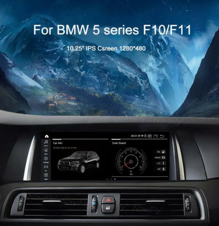 楽天市場】BMW 5シリーズ F10 F11 2011-2017 アンドロイドナビ 12.3 