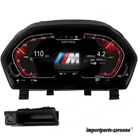10.25 "BMW 5シリーズF10 F11 2011-2016 CIC NBT GPSナビゲーションステレオ用Android 14自動4G CarPlayマルチメディアプレーヤー　-SKA-1054