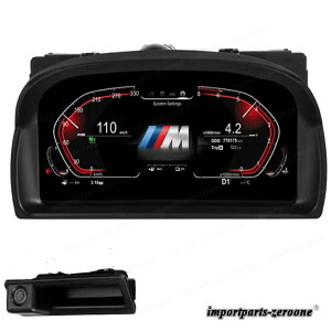 12.3 Linux Car LCD Dashboard Panel Virtual CockPit Speedometer for BMW 1 Series E81 E82 E87 E88 Digital Instrument Cluster�@-SKA-1049