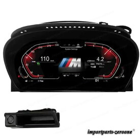 12.3 "1920*720車用マルチメディアタッチスクリーンBMW 5シリーズE60 E61 E63 E90 E91 E92 CCC CICシステムワイヤレスCarplay Android Auto　-SKA-1038