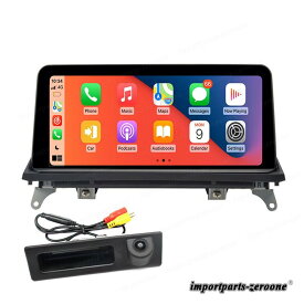 12.3" タッチスクリーン 1920*720 Newest Android 11 8gb Ram 128gb Rom Car Autoradio Gps Navigation for bmw F10 Android　-SKA-1145
