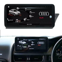 楽天市場】Audi A5（オーディオ一体型ナビ｜カーナビ・カー 