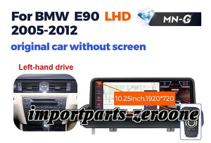 BMW E90/E91/E92/E93 2005- 2012 LHD �A���h���C�h�i�r 10.25�C���` 668S 6+64G -RA-1172