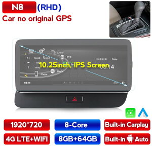 AEfB Q5 2009-2017 @AhChir@N8 no original gps@-MDA-1013-3