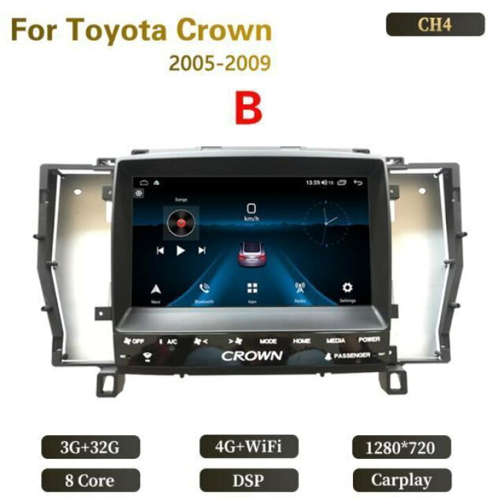 楽天市場】トヨタ クラウン アンドロイドナビ 右ハンドル用 18 