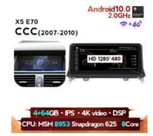 BMW@X5 E70 2007-2010 AhChir@MSM 64G CCC@@-YA-1049