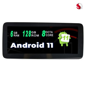 xcANXp W176/GLA X156/CLA C117 2013-2018 AhChir@Android11 NTG 5.0 2016-2018