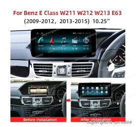 10.25インチ　メルセデス・ベンツ　Eクラス　W211　W212　W213　　アンドロイドナビ　アンドロイド11　32GB　右ハンドル用　　-SZE-1030